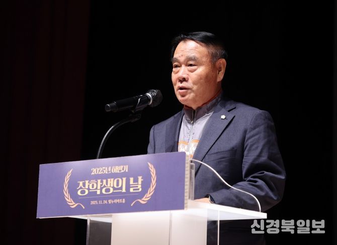 이재식 의장 축사