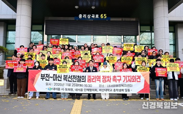 진상락 도의원, “부전~마산 복선전철, 반드시 중리역에 정차해야”