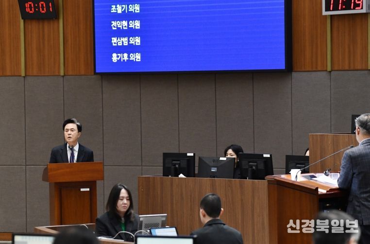 도의회 보도 사진