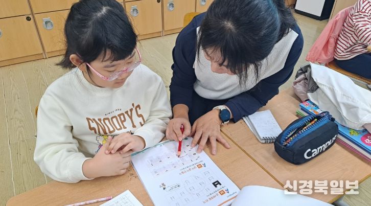 경북교육청, 겨울방학 ‘예비교사 활용 멘토링’