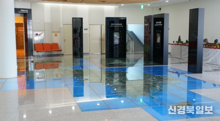 영주시 인삼박물관, 2025년 공립박물관 평가인증