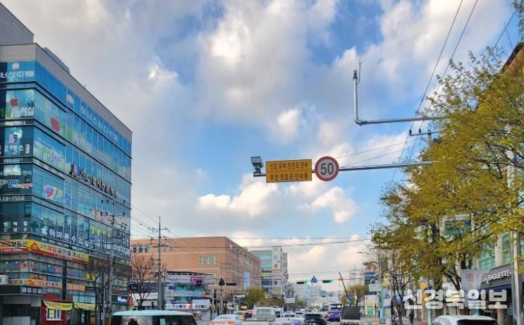 김천시, ‘후면 무인단속 장비’ 설치 완료…이륜차 법규 위반 잡는다