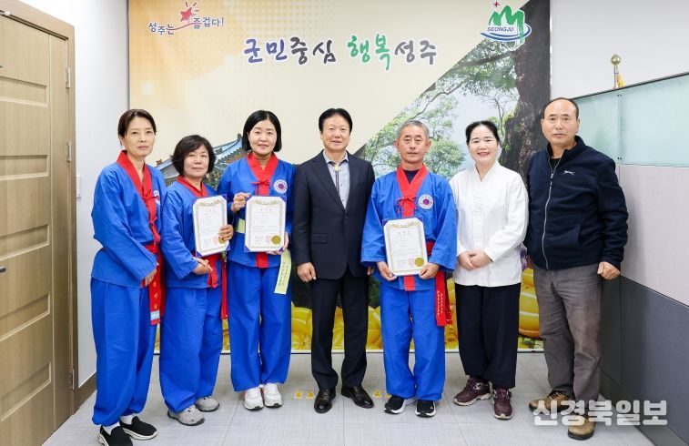 국선도 건강강좌, 7년만에 첫 생활강사 3명 배출