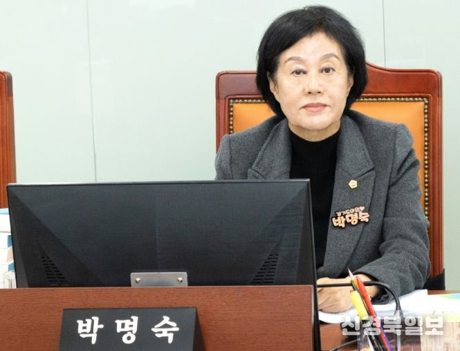 경기도의회 박명숙 의원
