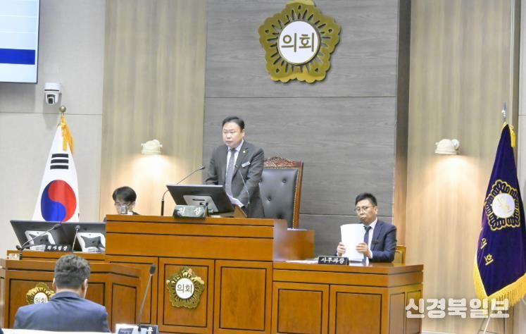 임시회 개회(손종석 의장)