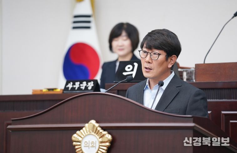 수성구의회 남정호 의원