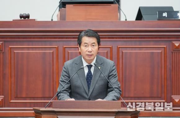 '제294회 경주시의회 제2차 정례회 제1차 본회의' 김동해 의원 5분 자유발언