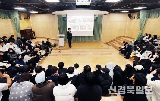 이양섭 의장 ‘꿈이 있는 자는 멈추지 않는다’ 특강