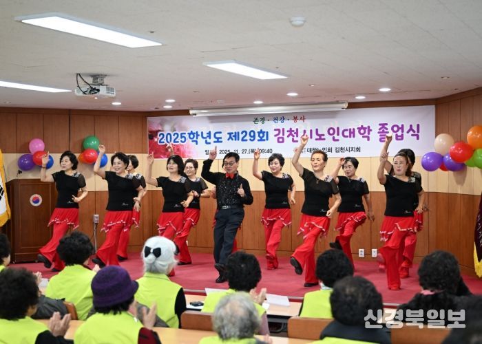 행복한 배움터, 노인대학 어르신들의 명예로운 졸업식!