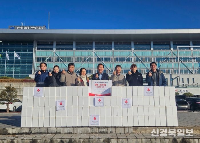 대한한돈협회 봉화지부 , 저소득층에 한돈 320kg 기탁