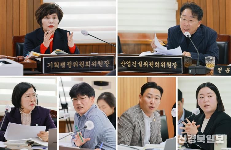 증평군의회, 2025년도 행정사무감사 종료