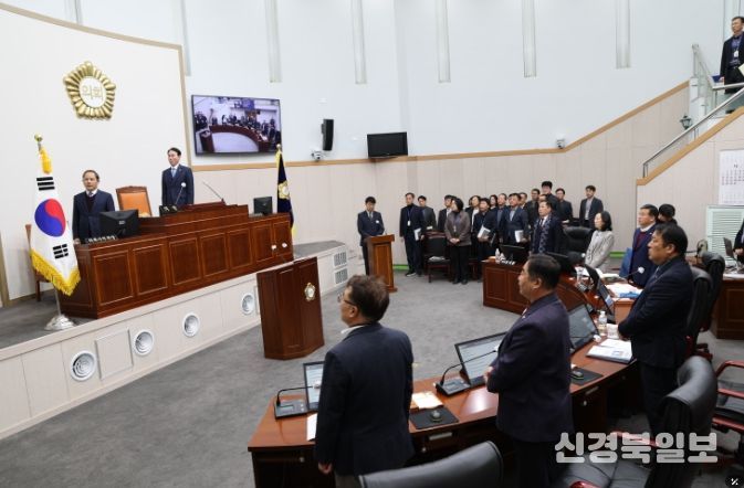 구례군의회, 제325회 임시회