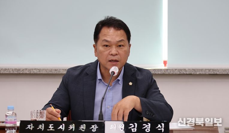 계양구의회 김경식 의원, ‘재정인센티브 포상금 지급 조례안’ 대표 발의