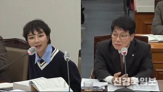 서지연 부산시의원(비례대표.무소속)이 11월 28일 열린 부산시의회 제332회 정례회 자치경찰위원회 예산안 심사에서 김철준 부산광역시 자치경찰위원장에게 질의하고 있다.