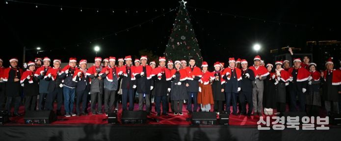 ‘2025 앞산 겨울정원’ 화려한 개장식