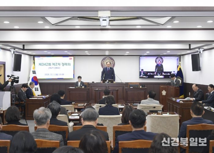 제342회 동두천시의회 제2차 정례회 개회