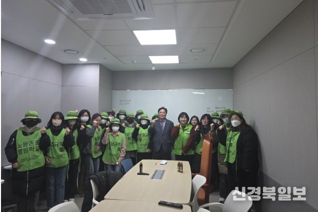 경기도의회 김호겸 의원