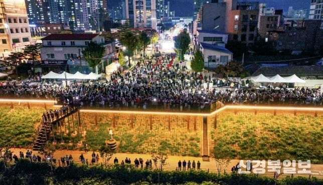 남한강 테라스(양평 물들임 테라스 축제)