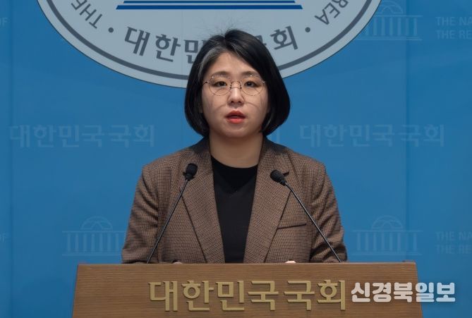 용혜인국회의원