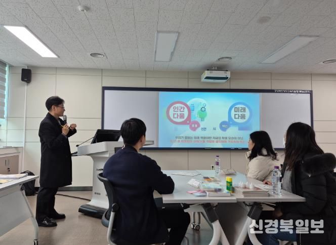 두근 두근 첫 담임! 흔들림 없는 교실 만들기!