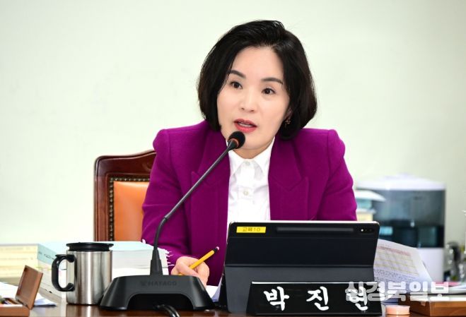 경상남도의회 박진현 의원