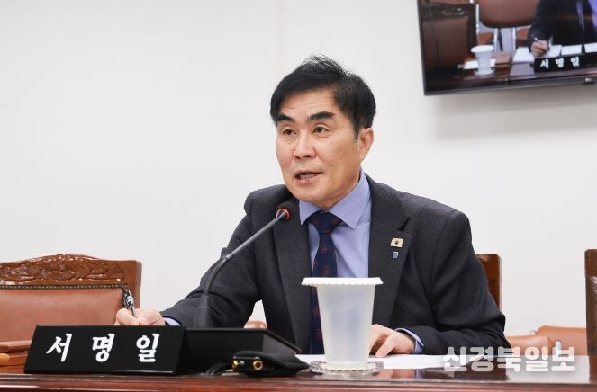 창원특례시의회 서명일 의원