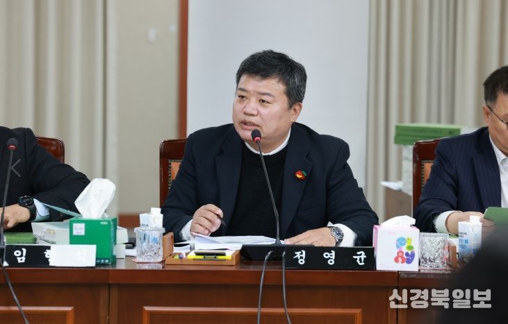 전라남도의회 정영균 도의원