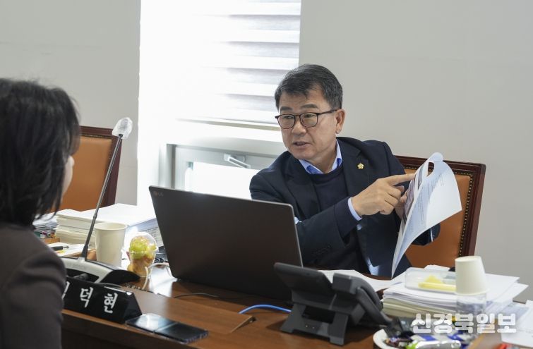 김덕현위원장 행감