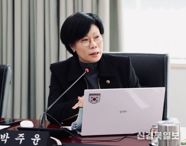 성남시의회 박주윤 의원