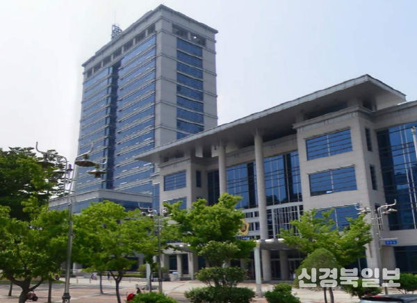 전북자치도의회