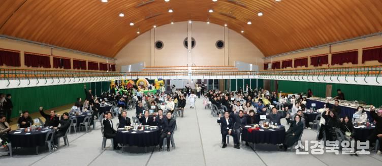 의성군, ‘의성 청년 한마음대회’ 성료