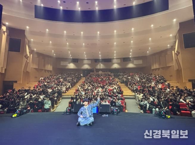 2025년 고3 힐링콘서트 For You 공연사진 – 아티스트 원슈타인과 함께