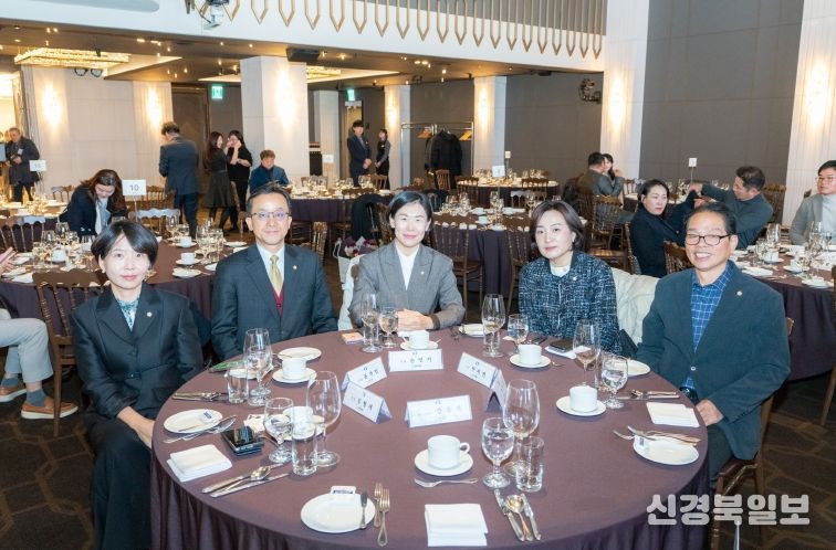 2025년 강남구상공회 송년회