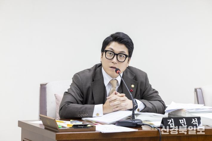 김민석 의원(국민의힘, 공항동·방화1·2동)