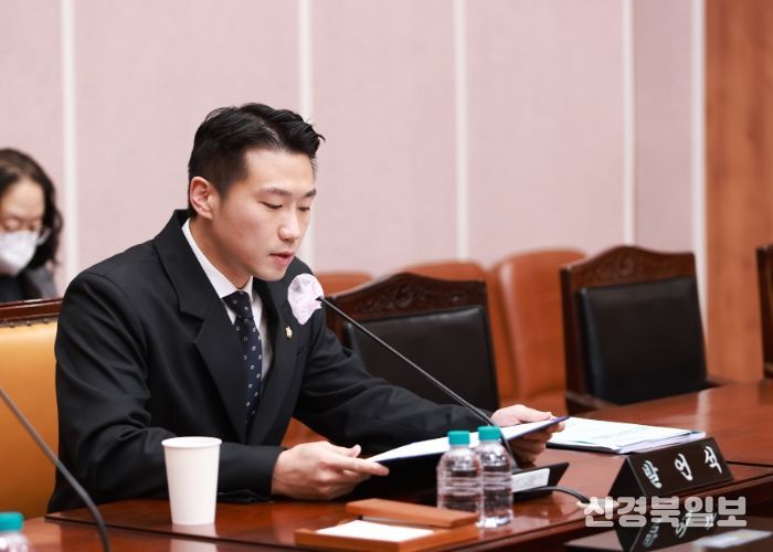 군포시의회 박상현 의원