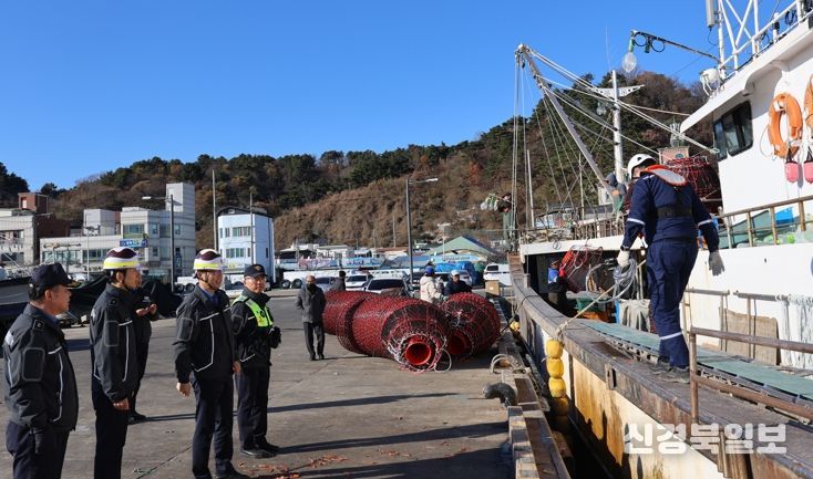 울진해경, 동절기 원거리 조업선 집중 관리… ‘주간 종합 안전대응’ 총력