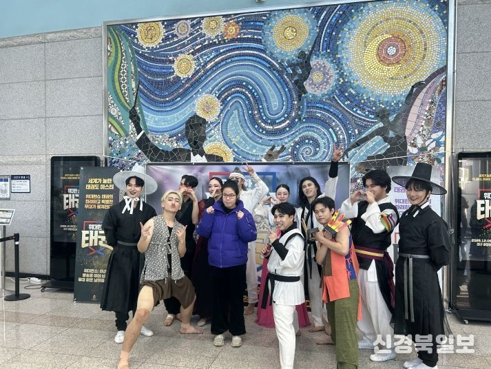 , 특수교육대상자 가족을 위한 ‘온맘 이음 문화 캠프’ 운영