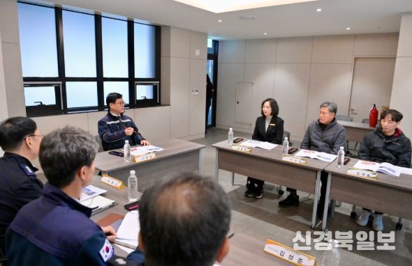 김해푸르지오하이엔드아파트 방문 화재 안전컨설팅