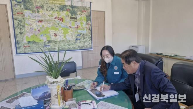 예천군, 부동산중개업소 4분기 지도·점검 실시