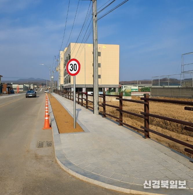 의성군, 도시계획도로 노후 인도 정비.