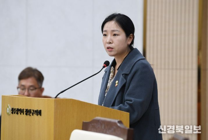 강한솔 광산구의원