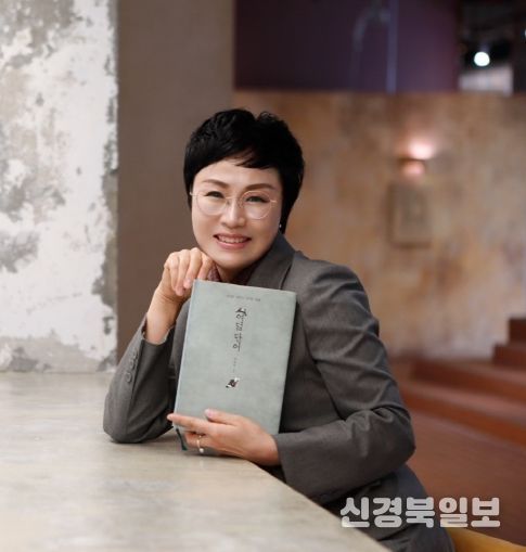 청주시의회 송병호 의원