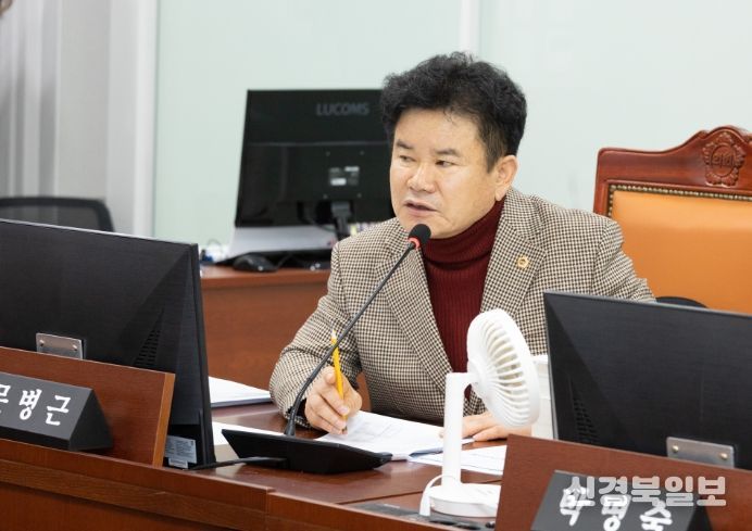 경기도의회 문병근 의원