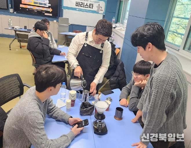 안동시청소년수련관, 수능 이후 청소년 위한 '청소년 힐링캠프' 성료