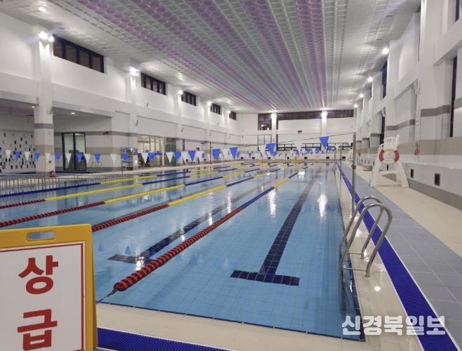 상주제2국민체육센터, 12월 17일부터 시범운영 개시