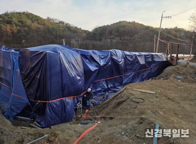 봉화군, 안전확보를 위한 동절기 시공 중지 시행