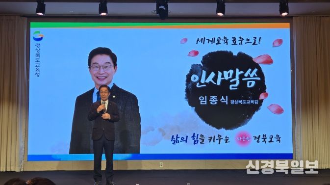 학생상담자원봉사자 표창 수여 및 역량 강화 연수