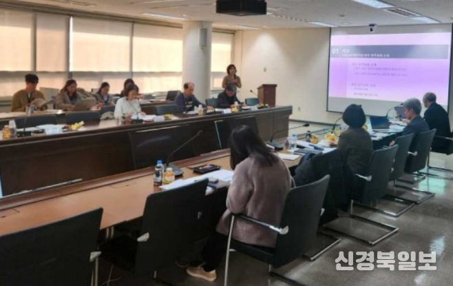 2023년 한지 관련 용어 제정 제안을 위한 전문가 자문회의