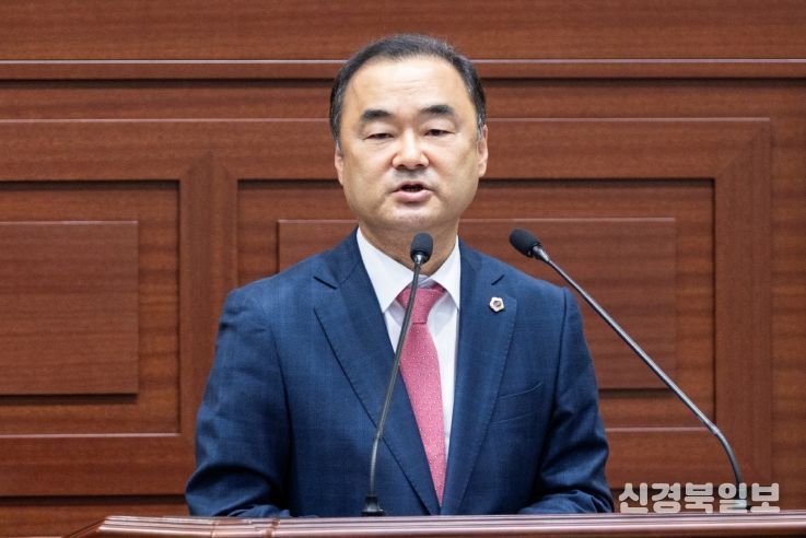 경상북도의회 박규탁 의