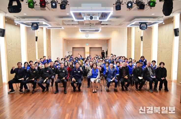 바르게살기운동 청송군협의회, 건전생활실천 순회강연회 개최